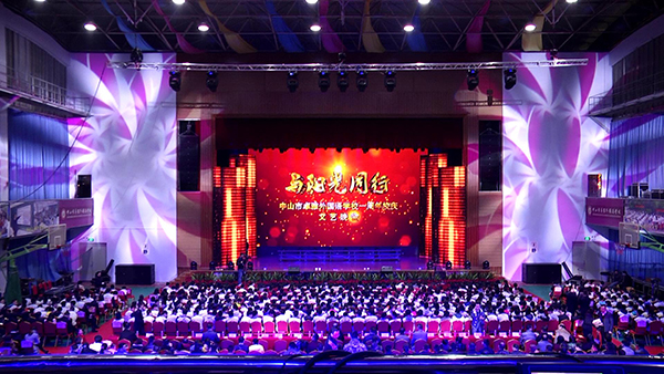 深夜福利在线播放案例-中山卓雅工程案例