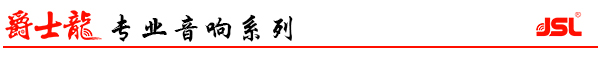 深夜福利在线播放专业成人深夜APP在线音响系列