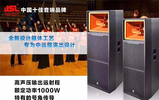 15年专业成人深夜APP在线音响品牌【深夜福利在线播放】