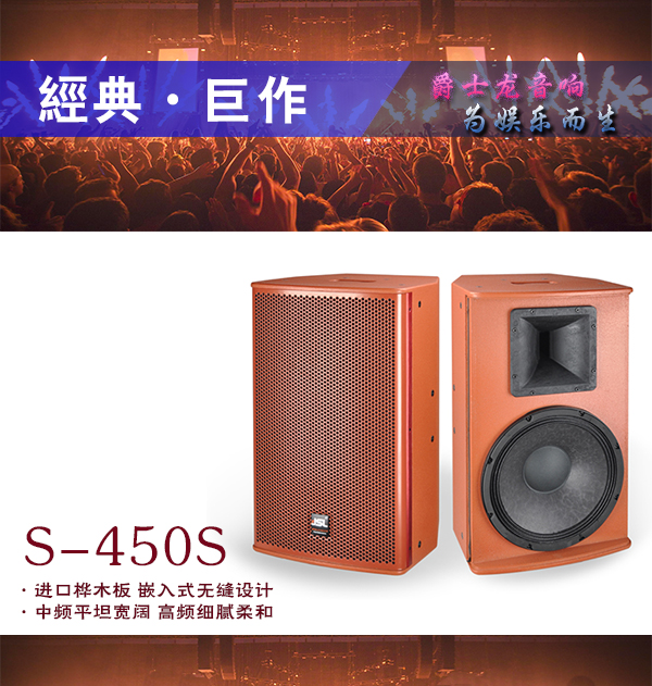 深夜视频污APP下载能高保真体积小重量轻，只因生产中加入了它