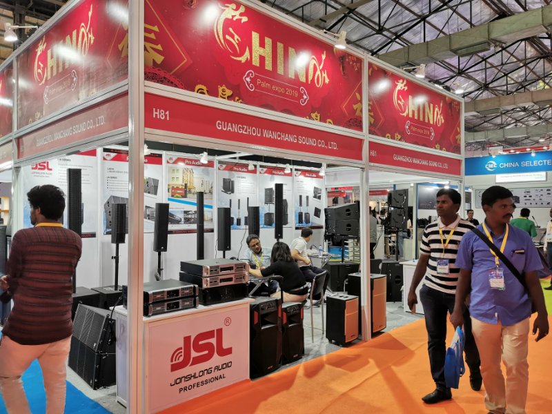 JSL深夜福利在线播放音响出席印度孟买PALM Expo India 2019