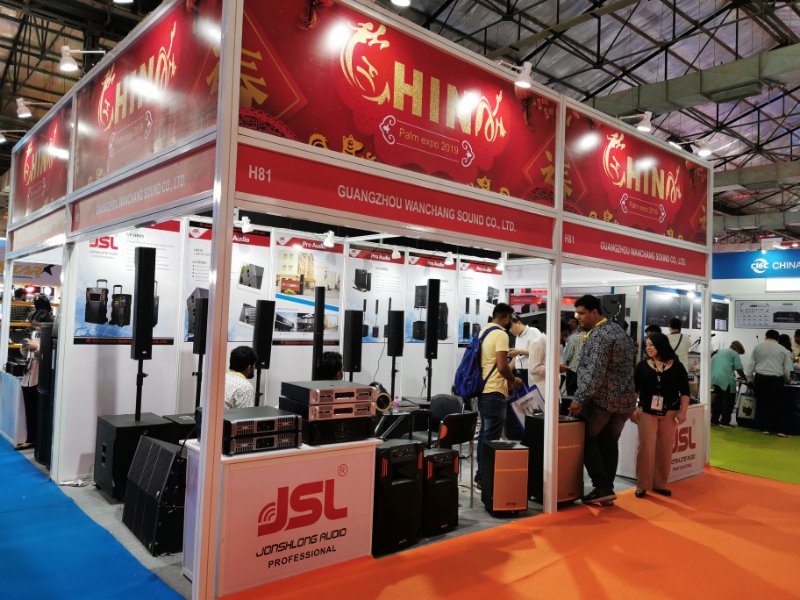 JSL深夜福利在线播放音响出席印度孟买PALM Expo India 2019
