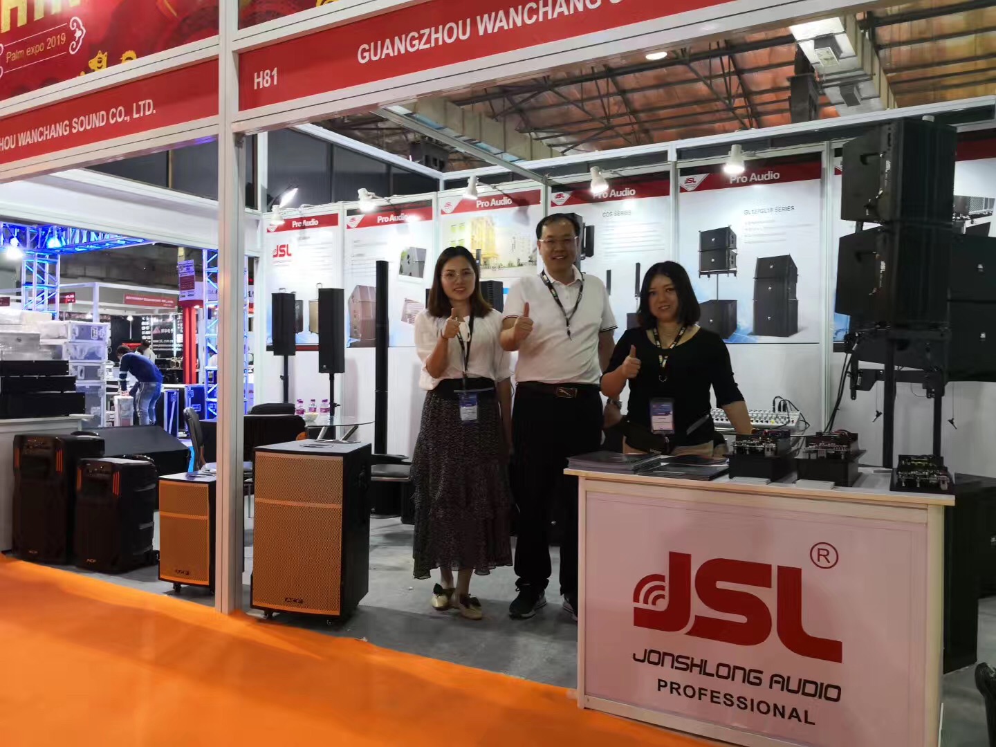 JSL深夜福利在线播放音响出席印度孟买PALM Expo India 2019