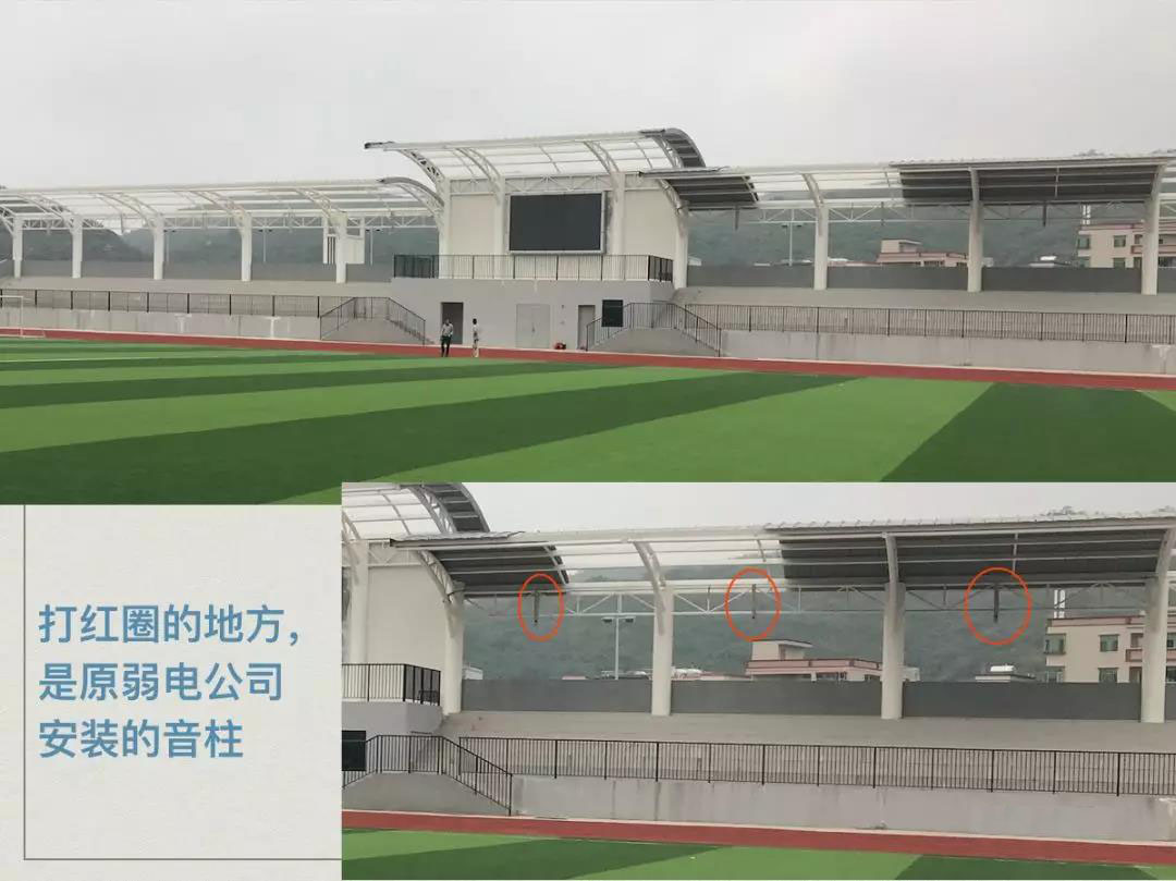 校园广播系统如何搭建？