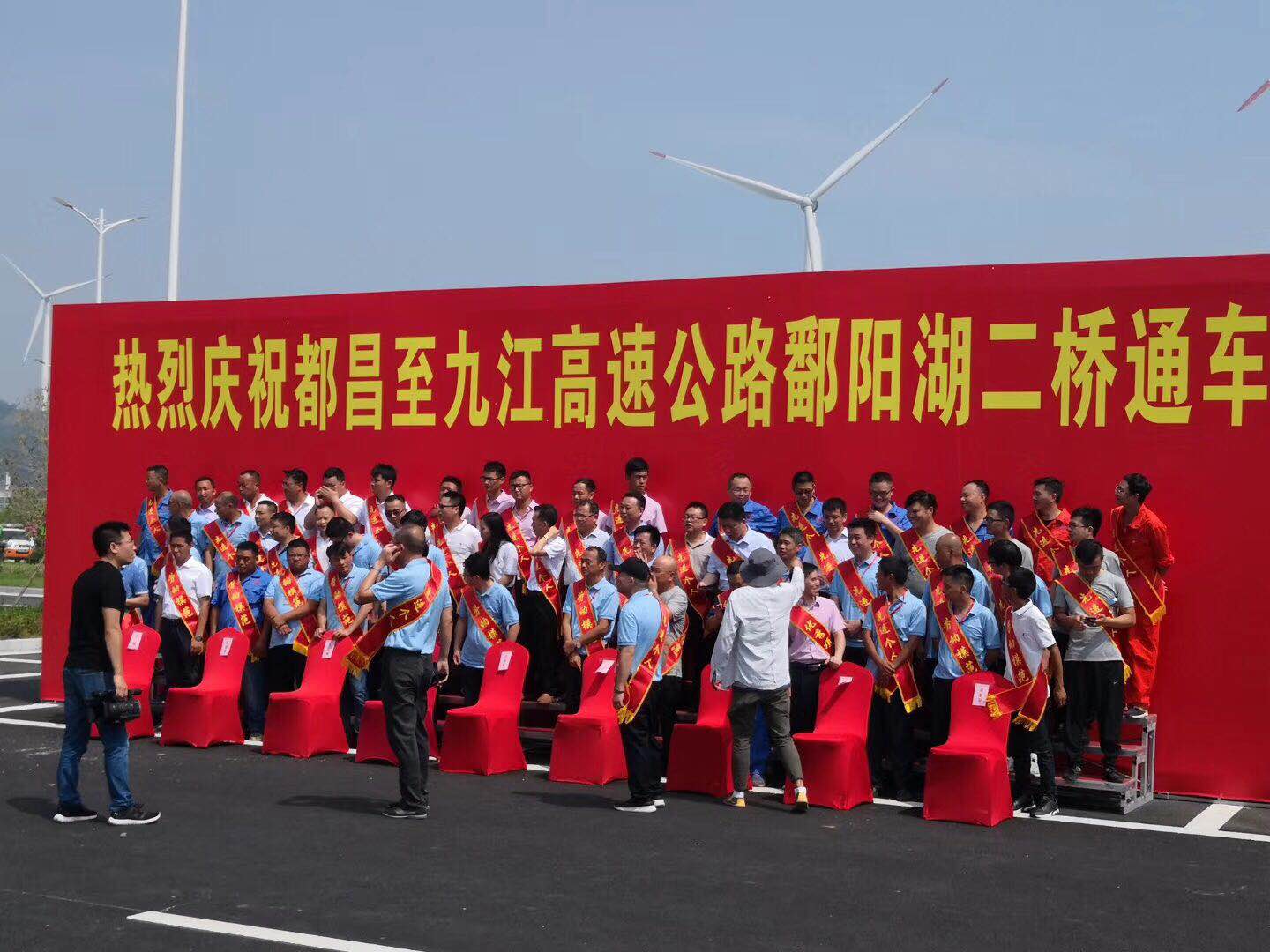 厉害了！“东方百慕大”鄱阳湖二桥通车仪式选用JSL深夜福利在线播放音响