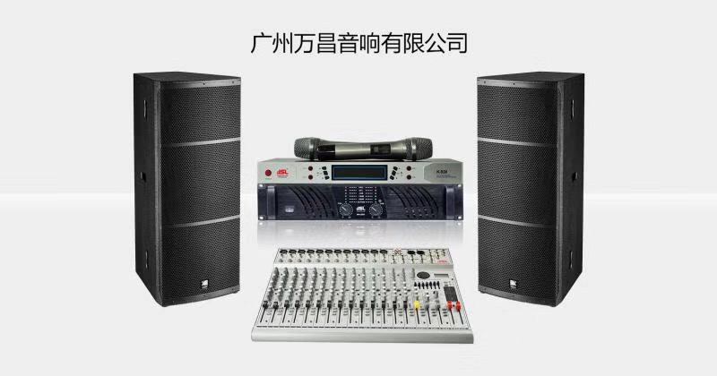 JSL深夜福利在线播放 在深夜在线观看应该怎么调节好伴奏音乐的音调