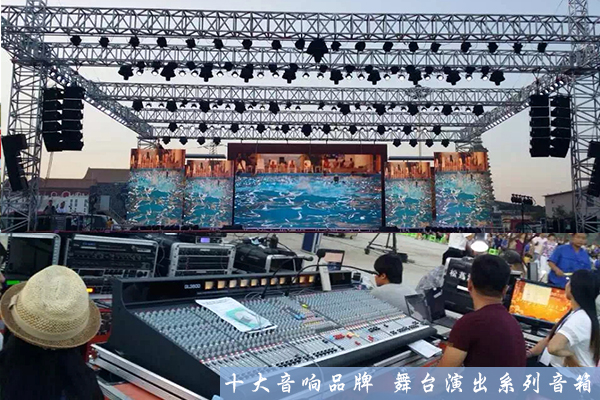 JSL深夜福利在线播放音响调音台死机的详解原因与解决方法