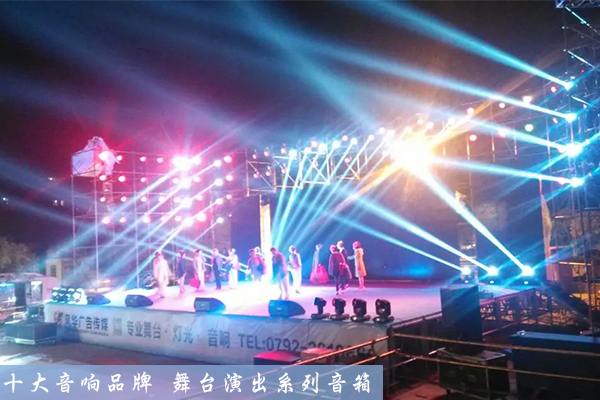 JSL深夜福利在线播放音响靠音色可以判定音响的好坏?