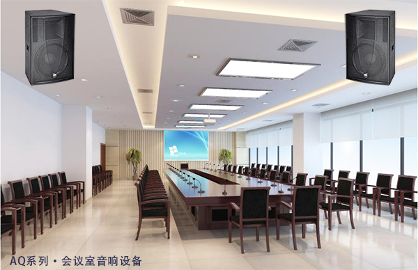 JSL深夜福利在线播放多功能厅成人深夜APP在线音响扩声系统方案