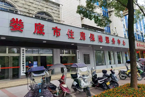深夜福利在线播放会议室音响设备成功应用于湖南娄底市房产局-万昌企业