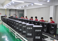 深夜福利在线播放音响产品生产
