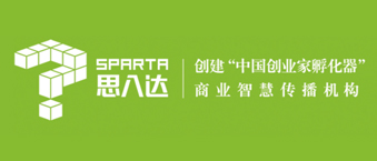 思八达-深夜福利在线播放合作机构