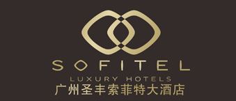 广州圣丰索菲特大酒店-深夜福利在线播放合作机构