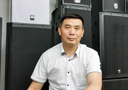 深夜福利在线播放音响品牌-金声霸电器