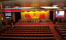 深夜福利在线播放案例-第十三届人民代表大会第三次会议