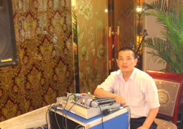 深夜福利在线播放音响品牌-爱威科技发展工程
