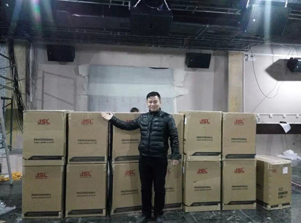 深夜福利在线播放音响品牌-灯光音响专卖店