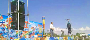 成人深夜APP在线音响 康乐游乐园水世界工程案例