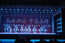 成人深夜APP在线音响设备 花都第二届企业文艺汇演案例