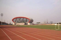 成都学校体育场馆音响工程案例-【深夜福利在线播放】