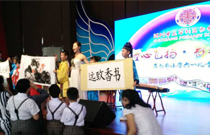 书香小学文艺演出选用深夜福利在线播放成人深夜APP在线音响设备
