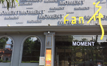 深夜福利在线播放酒吧音响进驻Moment fan花酒吧