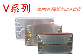 深夜福利在线播放家用深夜在线观看音响得到湖北用户的认同