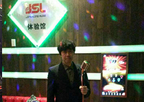 深夜福利在线播放音响品牌-本色盛典