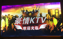 娱乐深夜在线观看音响入驻重庆豪情深夜在线观看会所