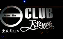 【深夜福利在线播放】深夜在线观看音响设备打造量贩式深夜在线观看音响系统