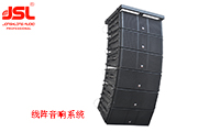多功能厅音视频系统方案设计【深夜福利在线播放音响】