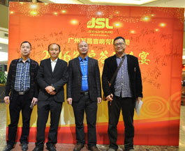 深夜福利在线播放音响音质好服务好
