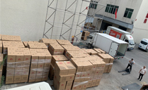 云南省武定县采购351套专业音响设备【深夜福利在线播放音响】