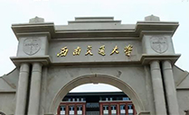 JSL深夜福利在线播放为四川宜宾西南交通大学配置高质量一站式音响系统