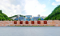 深夜福利在线播放K系列深夜视频污APP下载应用于湖北汉江师范学院多功能报告厅