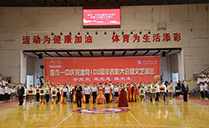 深夜福利在线播放音响成功助力焦作一中体育馆扩声系统