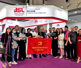 JSL深夜福利在线播放亮相2021国际音视频智慧集成展（深圳）