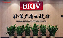 北京广播电视台报告厅成功采用深夜福利在线播放会议室音响设备