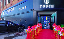 德国品牌ACAIF开启潮流娱乐盛宴，助力新疆阿勒泰TOUCH CLUB
