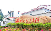 深夜福利在线播放专业音响助力传承红色力量，应用于井冈山干部教育学院