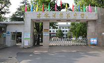 安徽省绩溪中学多功能报告厅选用JSL深夜福利在线播放专业音响