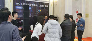 热火朝天|JSL深夜福利在线播放品牌巡展第四站——昆明站再掀热潮！