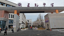 【湖南】湘潭市建元中学体育馆【深夜福利在线播放音响】