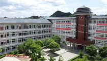 【湖南】怀化通道县第一中学报告厅【深夜福利在线播放JSL音响】