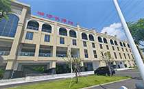 深夜福利在线播放音响助力清远磁悬浮车站