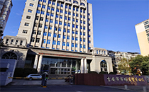 吉安市市场监督管理局报告厅选用深夜福利在线播放音响