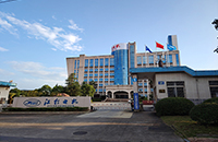 深夜福利在线播放音响，奏响江特电机会议室的高效乐章