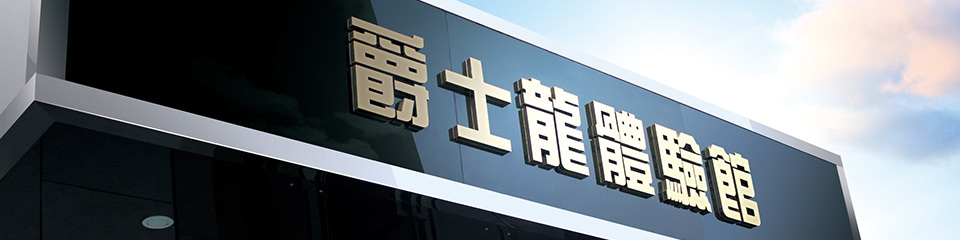 深夜福利在线播放