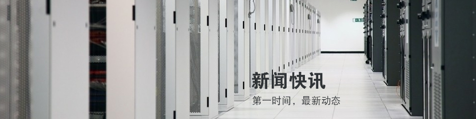 成人深夜APP在线灯光音响