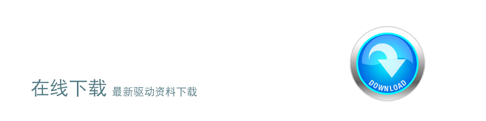 深夜福利在线播放